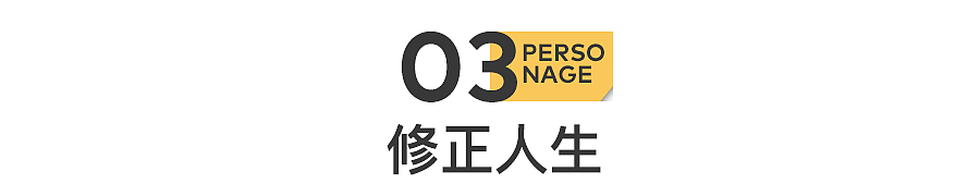 那个县城文科女，踩中张雪峰所有雷区后（组图） - 10