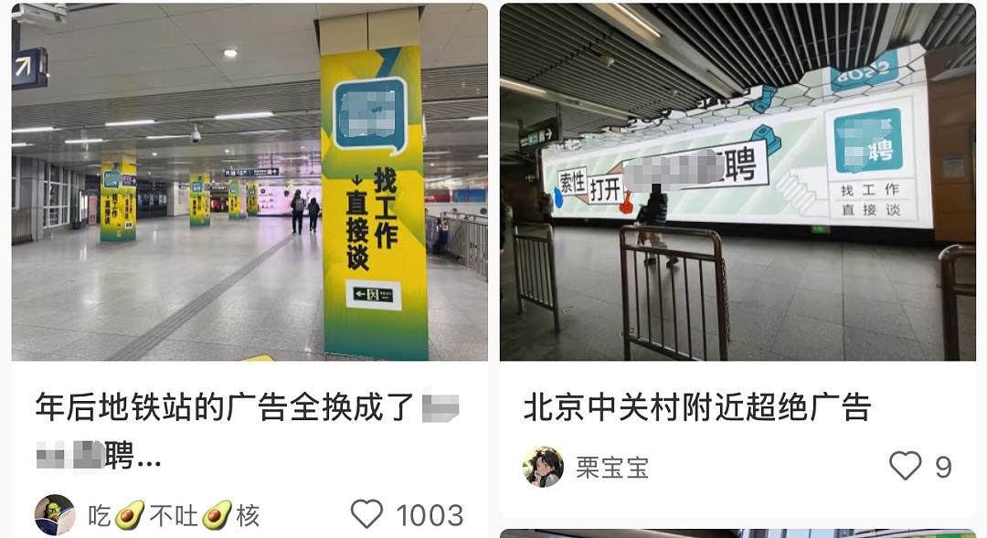 苏超真正的“顶流之争”来了,全网已经为南京苏州谁是一哥吵疯(组图) - 20