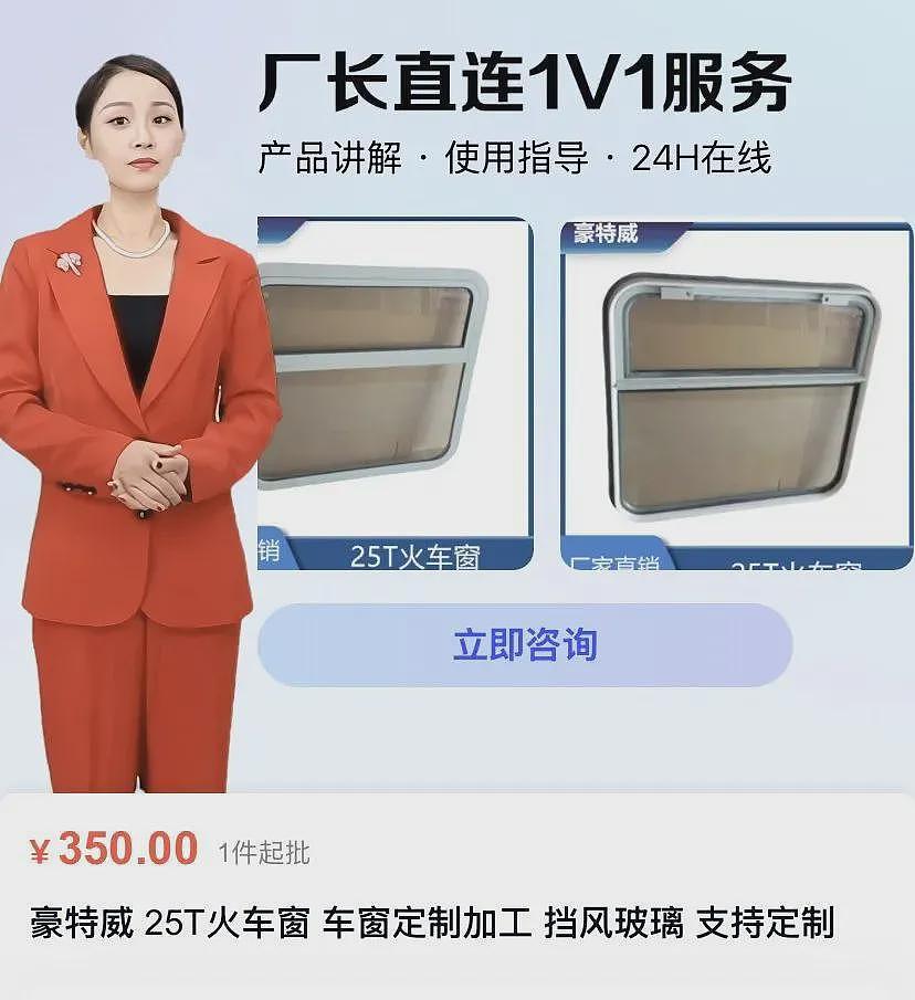 他们准备了10辆救护车，却说闷罐车里乘客还不够热（组图） - 8