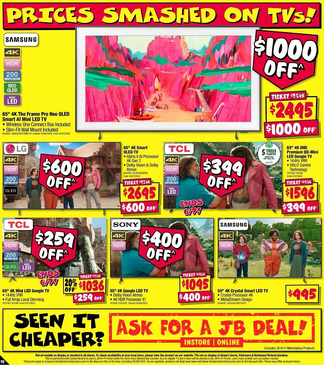 本周必Buy | IKEA、MUJI、JB Hi-Fi最新闪促!(组图) - 33