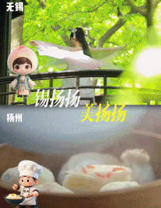 苏超真正的“顶流之争”来了,全网已经为南京苏州谁是一哥吵疯(组图) - 5