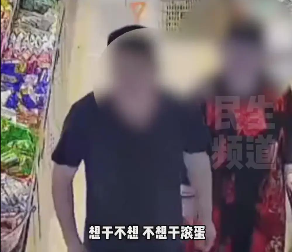 河南女子给自家超市打工，丈夫每天发80元还嫌她干活少！结婚8年生三娃却被赶出家门（组图） - 8