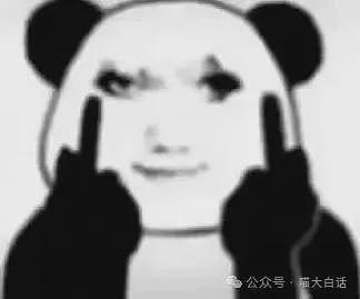 “法官收到的证据能有多离谱?”哈哈哈哈哈哈真的莫名其妙的笑了一下(组图) - 86