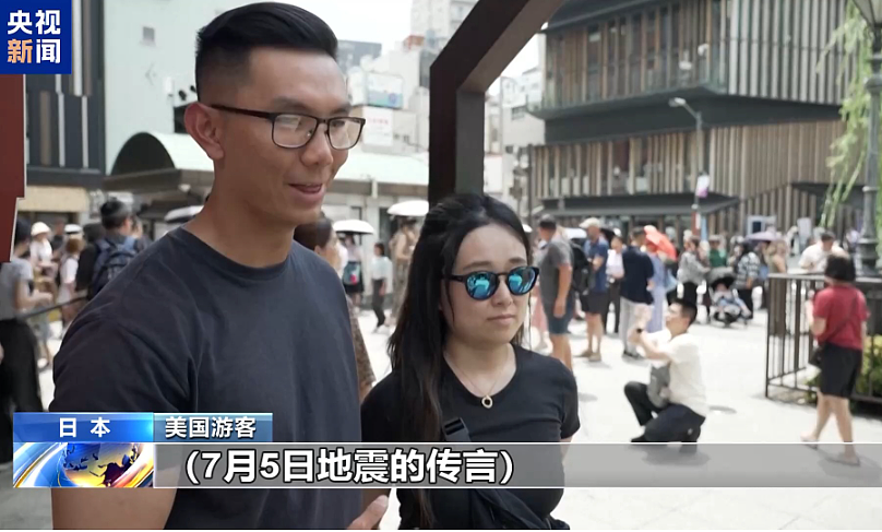紧急！外交部：尽快撤离！中使馆：做好随时避难的准备（组图） - 3