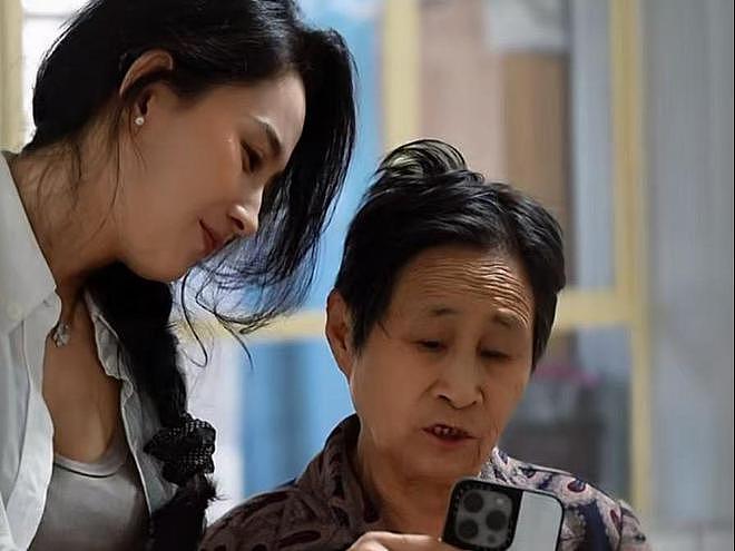 汪峰女友森林北首次公开离婚原因，想有自己的工作，家庭状况曝光（组图） - 2