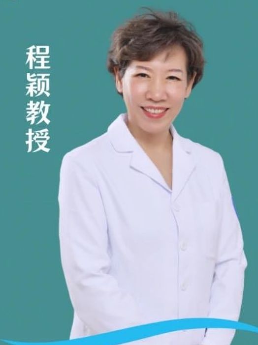 曝吉林肿瘤医院院长自杀,疑贪污20亿,知情者透露更多(组图) - 13