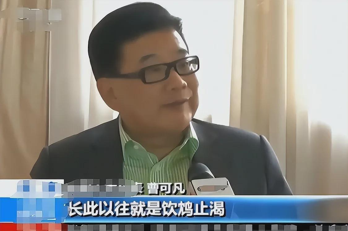 咸猪手、开黄腔！主持人曹可凡“越扒越有”，姜妍不是第一受害者（组图） - 22