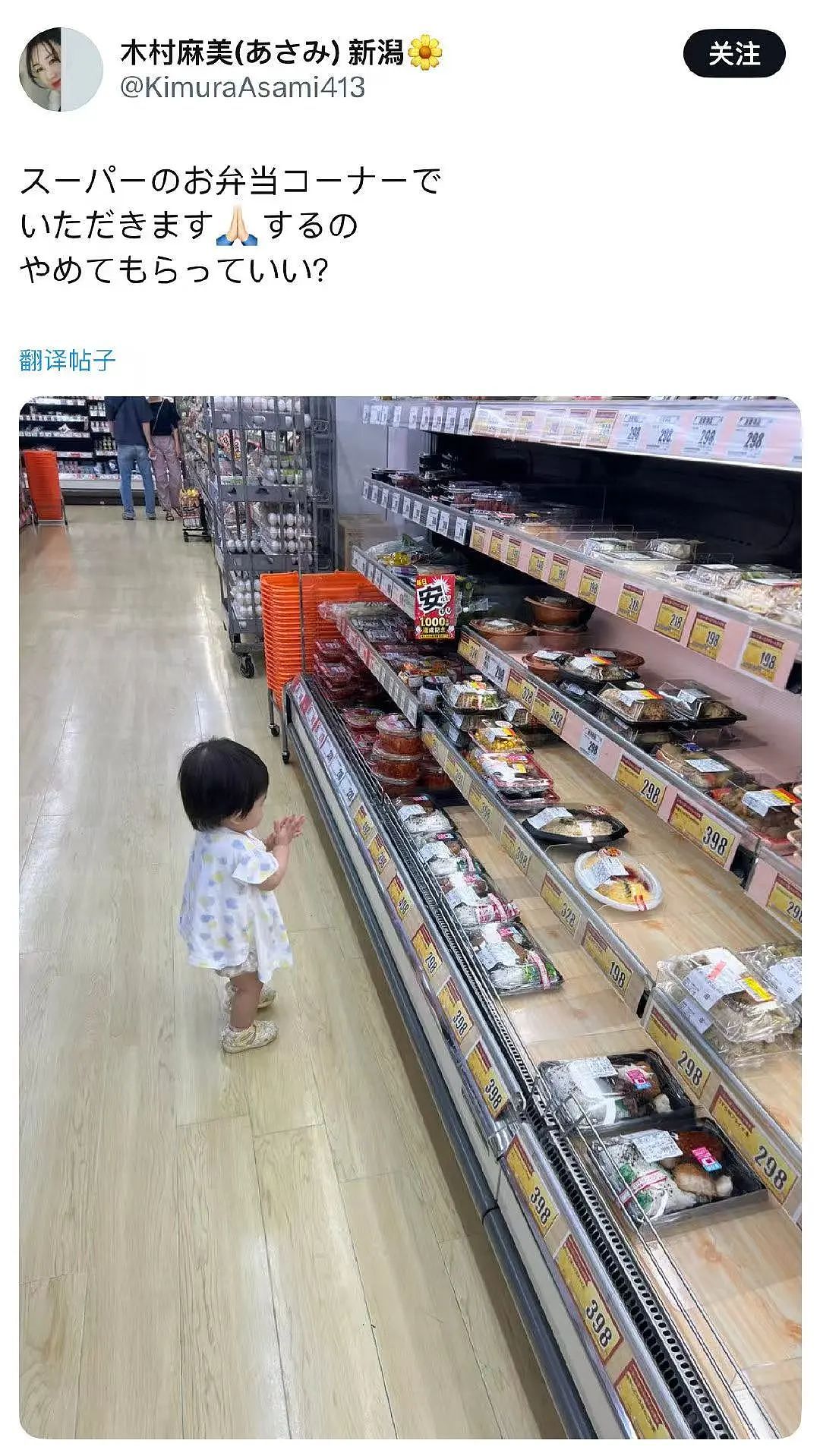 【爆笑】“法官收到的证据能有多离谱?”哈哈哈哈哈哈真的莫名其妙的笑了一下(组图) - 32