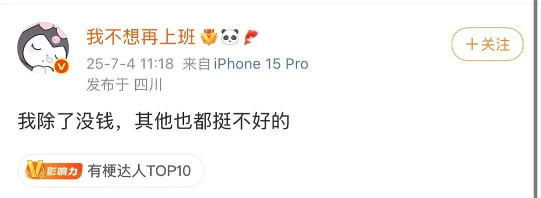 【爆笑】“法官收到的证据能有多离谱?”哈哈哈哈哈哈真的莫名其妙的笑了一下(组图) - 53