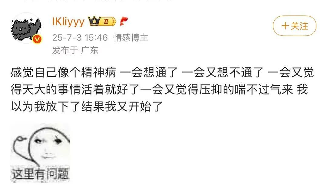 【爆笑】“法官收到的证据能有多离谱?”哈哈哈哈哈哈真的莫名其妙的笑了一下(组图) - 49
