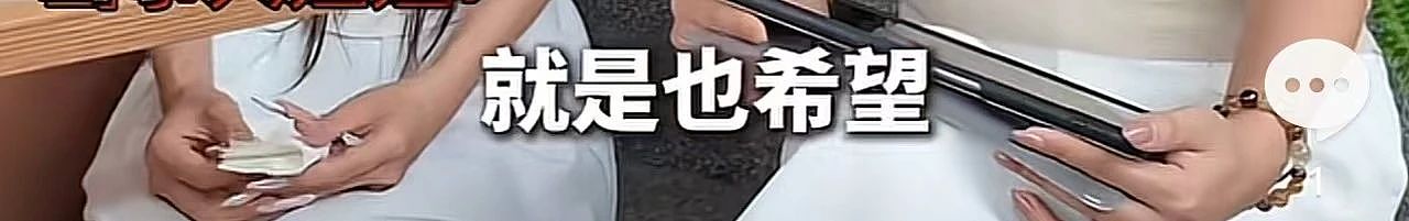 25岁广州模特赴泰务工、被拐至缅甸,失联20天!(组图) - 47