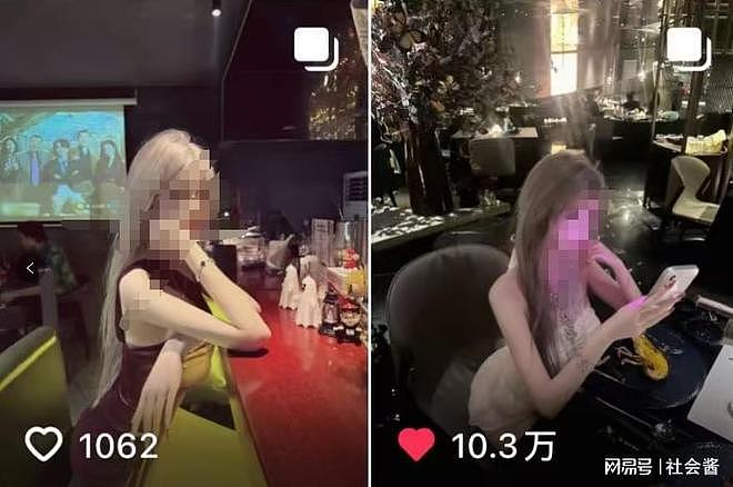 广州大学男生曝女友被多个金主包养，一次两万，SM或者暴力性行为，只要有钱都能接受（组图） - 18
