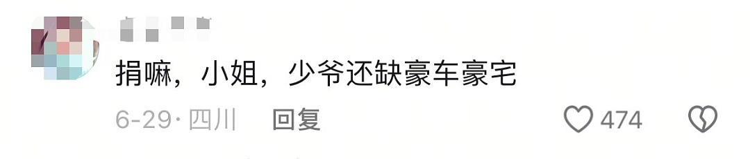福建贫困生“大别墅”事件：真不怪大家敏感……（组图） - 21