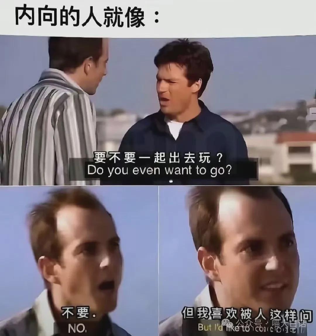 “法官收到的证据能有多离谱?”哈哈哈哈哈哈真的莫名其妙的笑了一下(组图) - 93