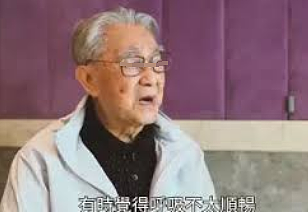 一路走好!TVB老戏骨离世,享年92岁,曾被富太看上洁身自好?(组图) - 23