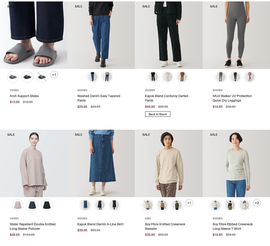本周必Buy | IKEA、MUJI、JB Hi-Fi最新闪促!(组图) - 22