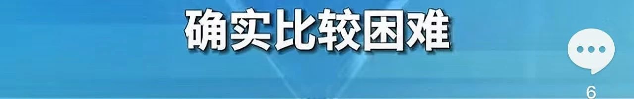 25岁广州模特赴泰务工、被拐至缅甸,失联20天!(组图) - 58