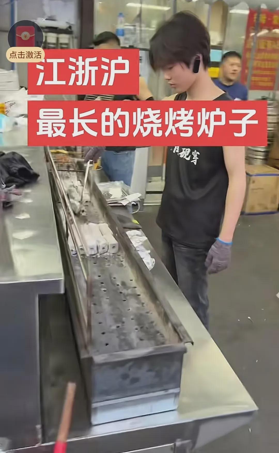 中国足球最“穷”赞助商:我没有滔天的背景,借了5000块钱才过的年(组图) - 13