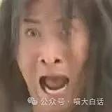 “法官收到的证据能有多离谱?”哈哈哈哈哈哈真的莫名其妙的笑了一下(组图) - 12