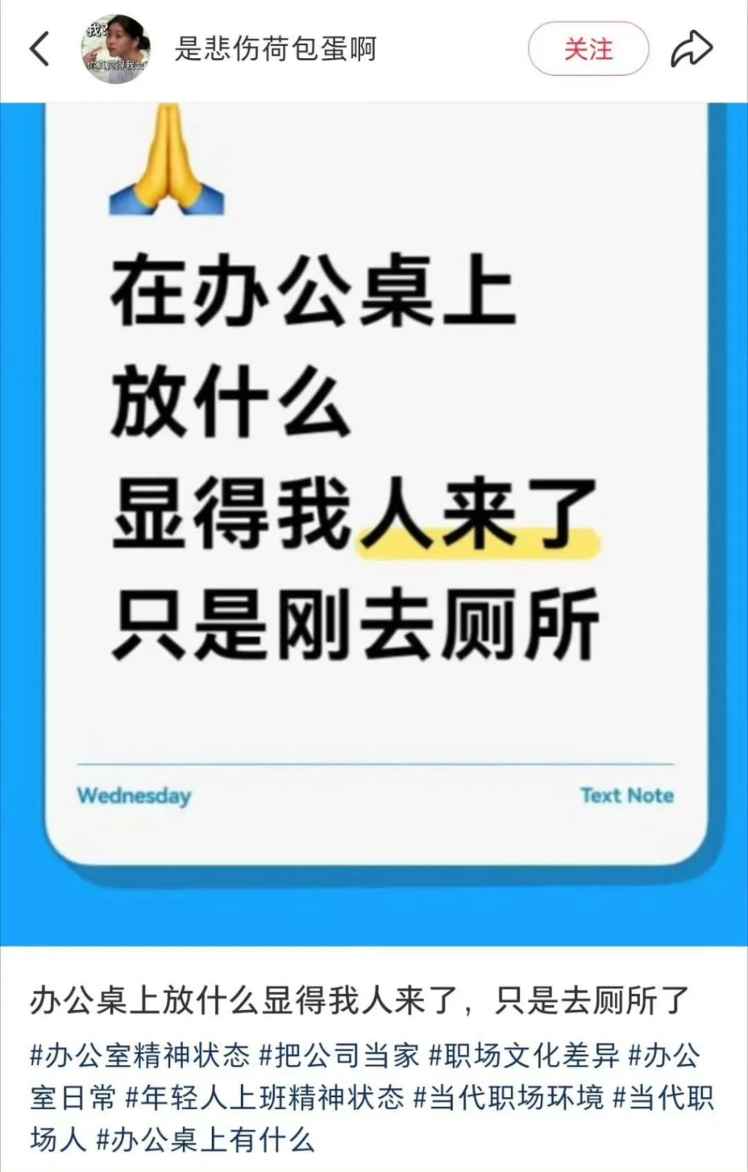 【爆笑】“法官收到的证据能有多离谱?”哈哈哈哈哈哈真的莫名其妙的笑了一下(组图) - 91