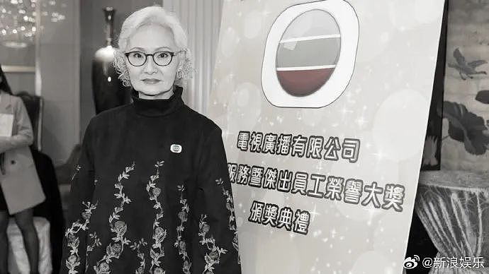唏嘘！知名女演员因病去世，丈夫上个月刚坠楼身亡（组图） - 3