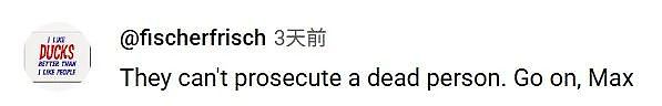 想退30镑机票钱，小哥骚操作宣布自己死了？！假葬礼都办了，还是没拿到钱...（组图） - 11