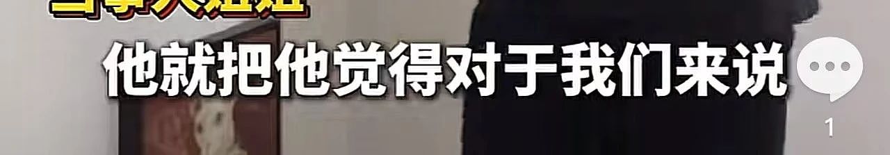 25岁广州模特赴泰务工、被拐至缅甸,失联20天!(组图) - 37
