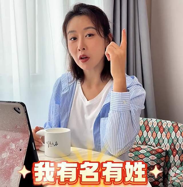 《以法之名》演技倒数的女星,大闹海关、履历造假,还能混圈?(组图) - 1