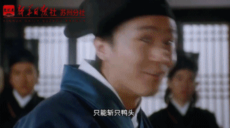 苏超真正的“顶流之争”来了,全网已经为南京苏州谁是一哥吵疯(组图) - 7