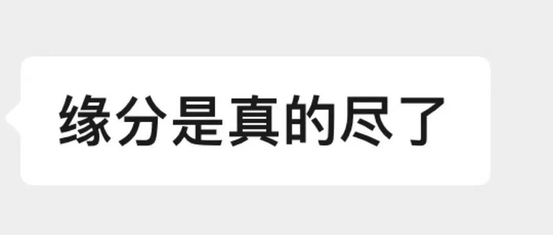 【爆笑】“法官收到的证据能有多离谱?”哈哈哈哈哈哈真的莫名其妙的笑了一下(组图) - 84