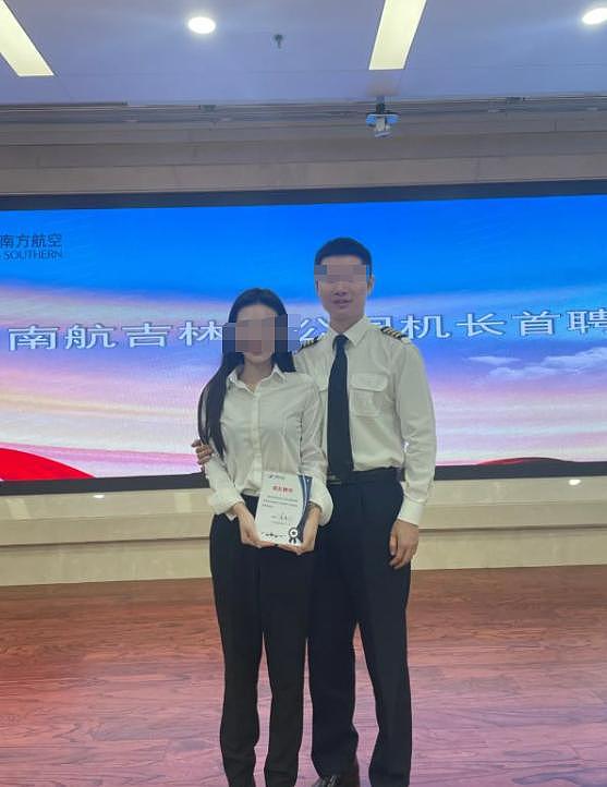南航机长因工作纠纷捅伤领导后跳楼自杀，网友称其“不报复社会有良知”，胡锡进发声（组图） - 4
