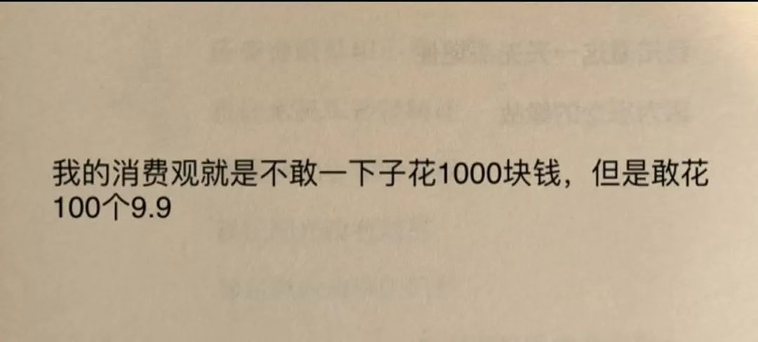【爆笑】“法官收到的证据能有多离谱?”哈哈哈哈哈哈真的莫名其妙的笑了一下(组图) - 28