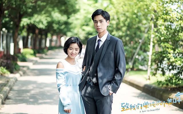 短暂地红了一下！高开低走的6位明星，曾经是顶流现“查无此人”（组图） - 1