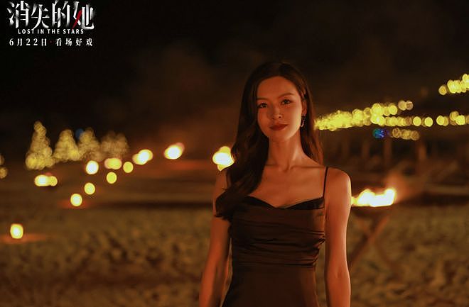 成本超2亿，9小时票房仅395万，百亿导演陈思诚要败走暑期档？0（组图） - 8