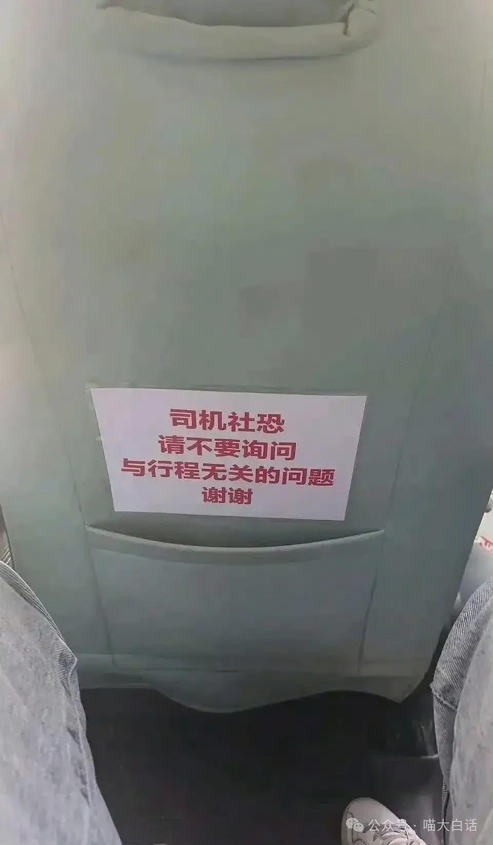 “法官收到的证据能有多离谱?”哈哈哈哈哈哈真的莫名其妙的笑了一下(组图) - 71