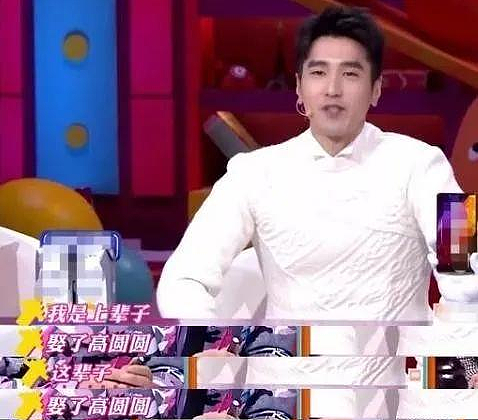 高圆圆再被赞,却仍被叫“惯三”?类似的女星不少,结局大相径庭(组图) - 14