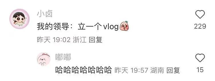 【爆笑】“法官收到的证据能有多离谱?”哈哈哈哈哈哈真的莫名其妙的笑了一下(组图) - 19