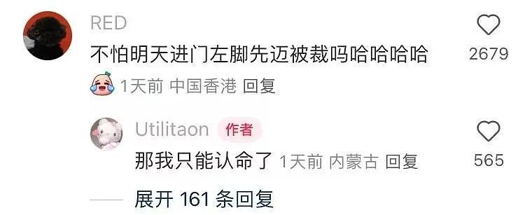 【爆笑】“法官收到的证据能有多离谱?”哈哈哈哈哈哈真的莫名其妙的笑了一下(组图) - 18