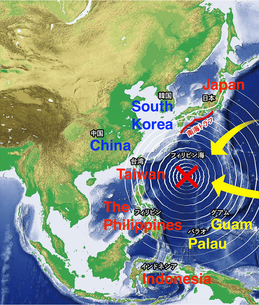 日本末世预言疯传！一名漫画家预言的“大地震海啸“，令前往日本的游客锐减，无数人恐慌...（组图） - 8
