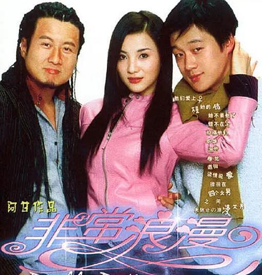 白玉兰再惊艳:宋佳是如何从“土妞”蜕变成松弛感时髦精的?(组图) - 9