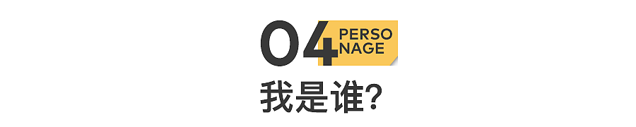 那个县城文科女，踩中张雪峰所有雷区后（组图） - 16