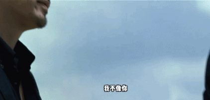 苏超真正的“顶流之争”来了,全网已经为南京苏州谁是一哥吵疯(组图) - 8