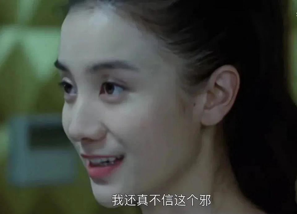 白玉兰再惊艳:宋佳是如何从“土妞”蜕变成松弛感时髦精的?(组图) - 8