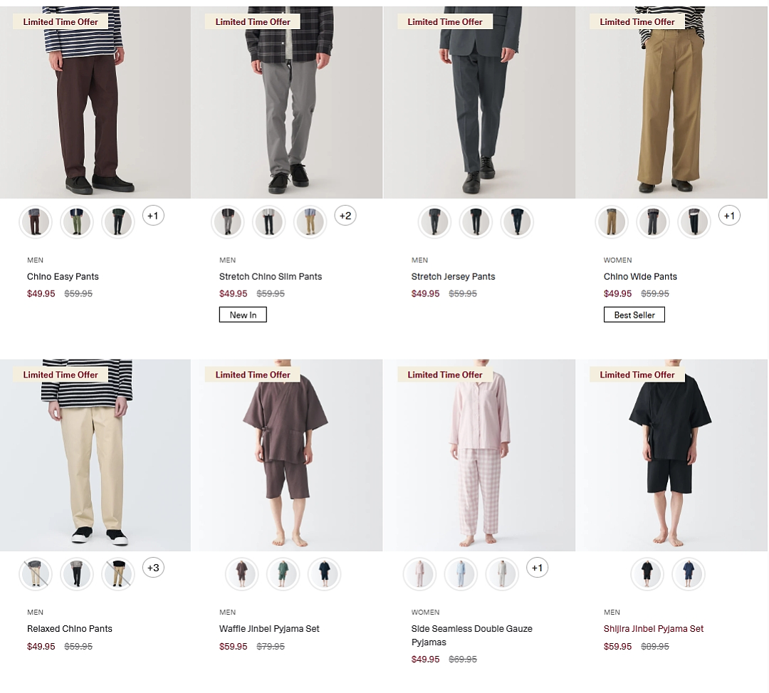 本周必Buy | IKEA、MUJI、JB Hi-Fi最新闪促!(组图) - 16