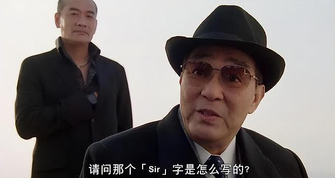 众星悼念周骢雪妮，两人演夫妻吻脸成追忆，网友呼吁重播创世纪（组图） - 3