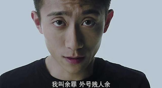 短暂地红了一下！高开低走的6位明星，曾经是顶流现“查无此人”（组图） - 8