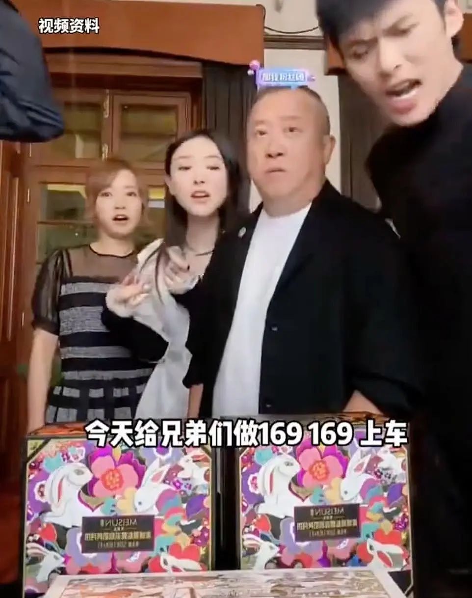72岁曾志伟和25岁女星合影,姿势不雅惹争议!此前曾因给电诈头目庆生道歉(组图) - 8
