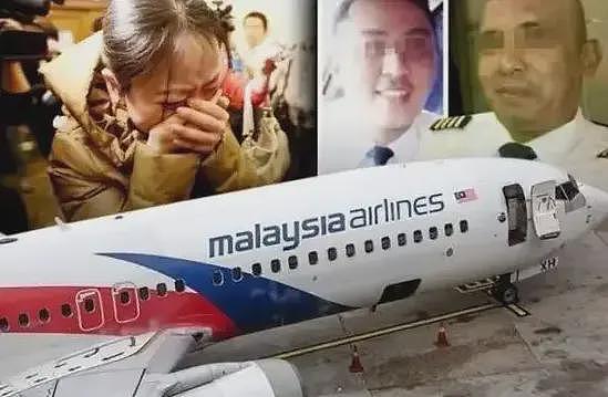 航空记者引爆真相:马航370坠机前的6小时,机长就已杀死了所有乘客?(组图) - 8
