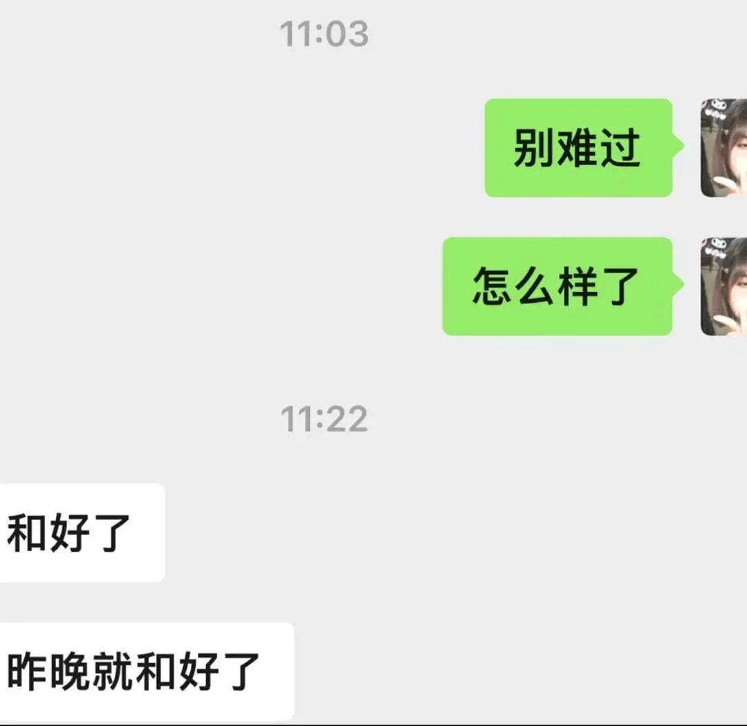 【爆笑】“法官收到的证据能有多离谱?”哈哈哈哈哈哈真的莫名其妙的笑了一下(组图) - 86