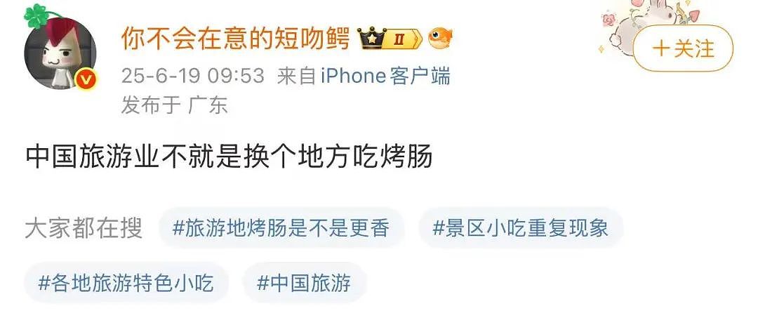 【爆笑】“法官收到的证据能有多离谱?”哈哈哈哈哈哈真的莫名其妙的笑了一下(组图) - 26
